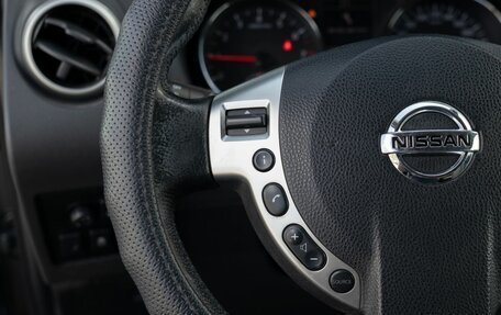Nissan Qashqai, 2011 год, 1 150 000 рублей, 12 фотография