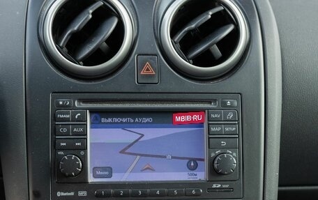 Nissan Qashqai, 2011 год, 1 150 000 рублей, 14 фотография