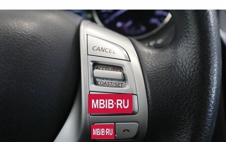 Nissan X-Trail, 2015 год, 1 489 000 рублей, 10 фотография