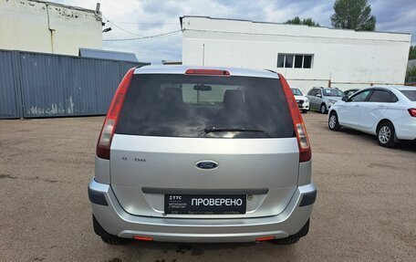 Ford Fusion I, 2006 год, 319 000 рублей, 7 фотография