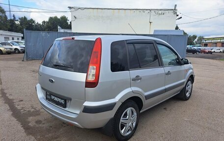 Ford Fusion I, 2006 год, 319 000 рублей, 6 фотография