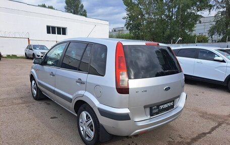 Ford Fusion I, 2006 год, 319 000 рублей, 8 фотография