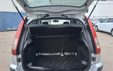 Ford Fusion I, 2006 год, 319 000 рублей, 12 фотография