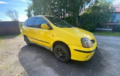Nissan Tino, 1999 год, 220 000 рублей, 1 фотография