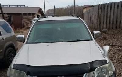 Honda CR-V IV, 1996 год, 350 000 рублей, 1 фотография