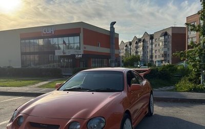 Toyota Celica VII рестайлинг, 1997 год, 510 000 рублей, 1 фотография