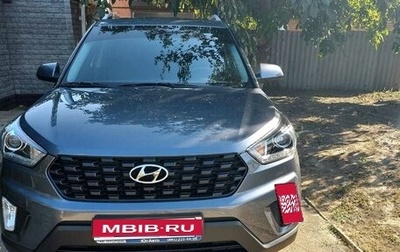 Hyundai Creta I рестайлинг, 2021 год, 2 320 000 рублей, 1 фотография