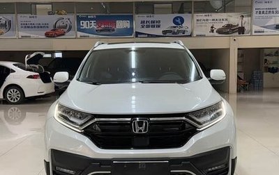 Honda CR-V IV, 2022 год, 2 050 000 рублей, 1 фотография