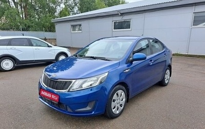 KIA Rio III рестайлинг, 2011 год, 659 000 рублей, 1 фотография