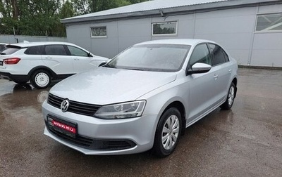 Volkswagen Jetta VI, 2014 год, 699 000 рублей, 1 фотография
