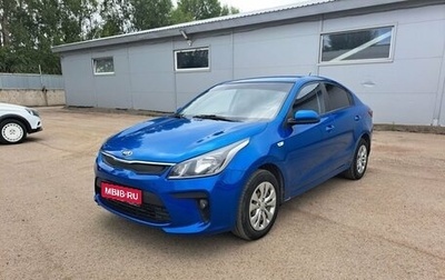 KIA Rio IV, 2017 год, 1 189 000 рублей, 1 фотография