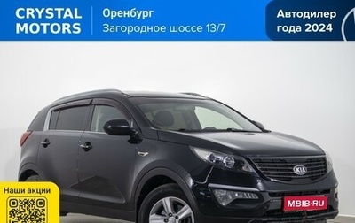 KIA Sportage III, 2013 год, 899 000 рублей, 1 фотография