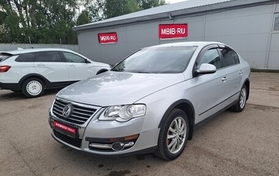 Volkswagen Passat B6, 2007 год, 449 000 рублей, 1 фотография