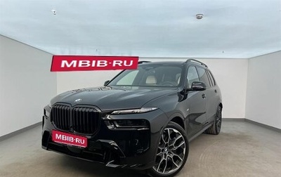 BMW X7, 2024 год, 17 550 000 рублей, 1 фотография