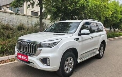 Haval H9 I рестайлинг, 2022 год, 2 150 325 рублей, 1 фотография