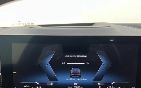 BMW X7, 2024 год, 17 550 000 рублей, 13 фотография