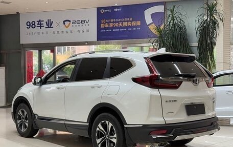 Honda CR-V IV, 2022 год, 2 050 000 рублей, 5 фотография