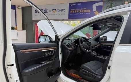Honda CR-V IV, 2022 год, 2 050 000 рублей, 9 фотография