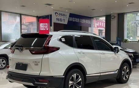 Honda CR-V IV, 2022 год, 2 050 000 рублей, 2 фотография