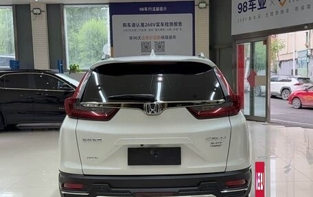 Honda CR-V IV, 2022 год, 2 050 000 рублей, 6 фотография