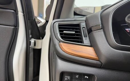 Honda CR-V IV, 2022 год, 2 050 000 рублей, 12 фотография
