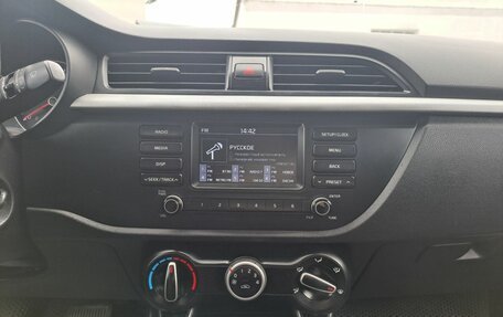 KIA Rio IV, 2017 год, 1 189 000 рублей, 15 фотография