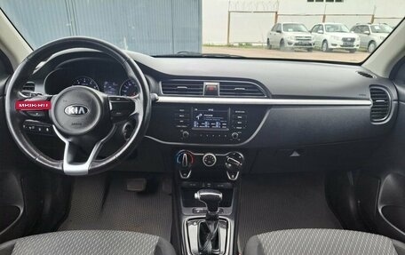 KIA Rio IV, 2017 год, 1 189 000 рублей, 14 фотография