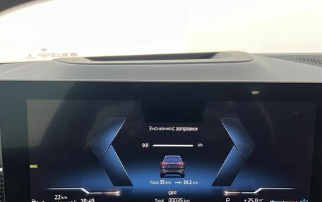 BMW X7, 2024 год, 17 550 000 рублей, 13 фотография