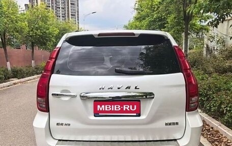 Haval H9 I рестайлинг, 2022 год, 2 150 325 рублей, 5 фотография