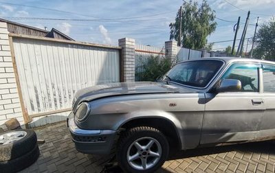 ГАЗ 31105 «Волга», 2006 год, 100 000 рублей, 1 фотография