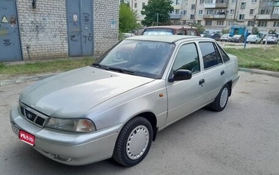 Daewoo Nexia I рестайлинг, 2007 год, 237 000 рублей, 1 фотография