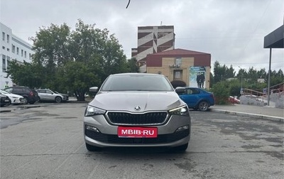 Skoda Rapid II, 2020 год, 1 950 000 рублей, 1 фотография
