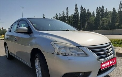 Nissan Sentra, 2014 год, 975 000 рублей, 1 фотография