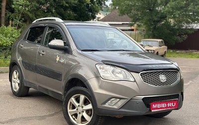 SsangYong Actyon II рестайлинг, 2012 год, 620 000 рублей, 1 фотография