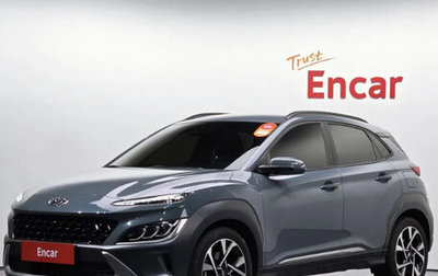 Hyundai Kona I, 2022 год, 1 460 000 рублей, 1 фотография