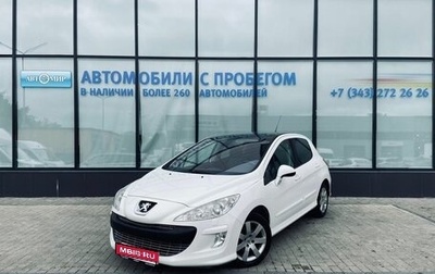 Peugeot 308 II, 2008 год, 503 000 рублей, 1 фотография