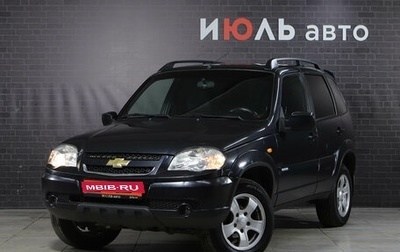 Chevrolet Niva I рестайлинг, 2010 год, 450 000 рублей, 1 фотография