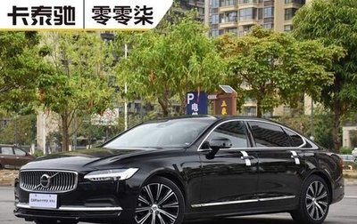 Volvo S90 II рестайлинг, 2024 год, 4 100 000 рублей, 1 фотография