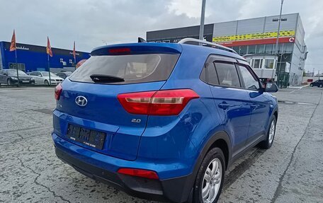 Hyundai Creta I рестайлинг, 2017 год, 1 574 995 рублей, 7 фотография