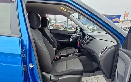 Hyundai Creta I рестайлинг, 2017 год, 1 574 995 рублей, 14 фотография