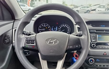 Hyundai Creta I рестайлинг, 2017 год, 1 574 995 рублей, 17 фотография