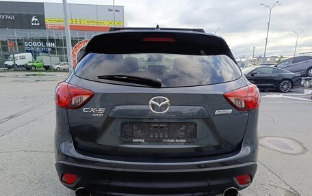 Mazda CX-5 II, 2012 год, 1 674 995 рублей, 6 фотография