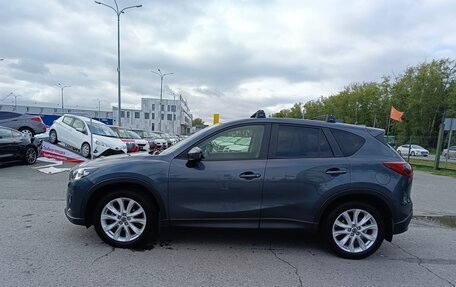 Mazda CX-5 II, 2012 год, 1 674 995 рублей, 4 фотография