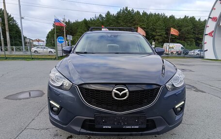 Mazda CX-5 II, 2012 год, 1 674 995 рублей, 2 фотография