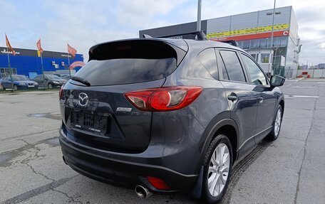 Mazda CX-5 II, 2012 год, 1 674 995 рублей, 7 фотография