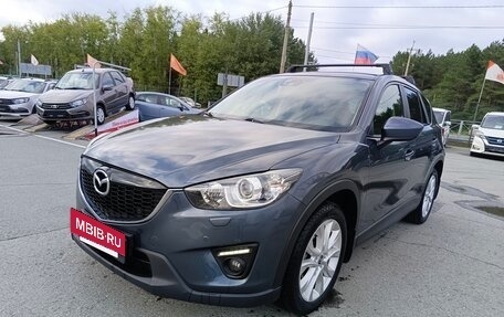 Mazda CX-5 II, 2012 год, 1 674 995 рублей, 3 фотография