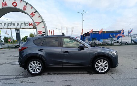 Mazda CX-5 II, 2012 год, 1 674 995 рублей, 8 фотография