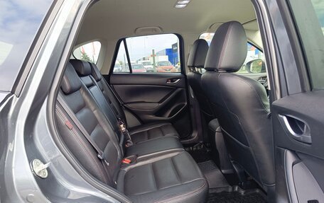 Mazda CX-5 II, 2012 год, 1 674 995 рублей, 16 фотография