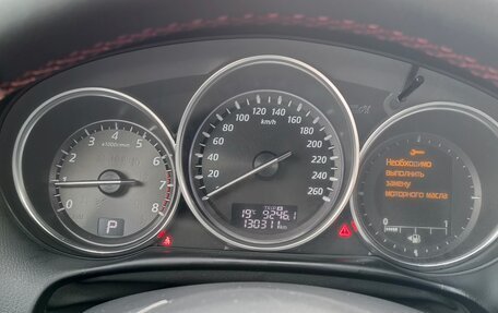 Mazda CX-5 II, 2012 год, 1 674 995 рублей, 21 фотография