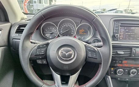 Mazda CX-5 II, 2012 год, 1 674 995 рублей, 18 фотография